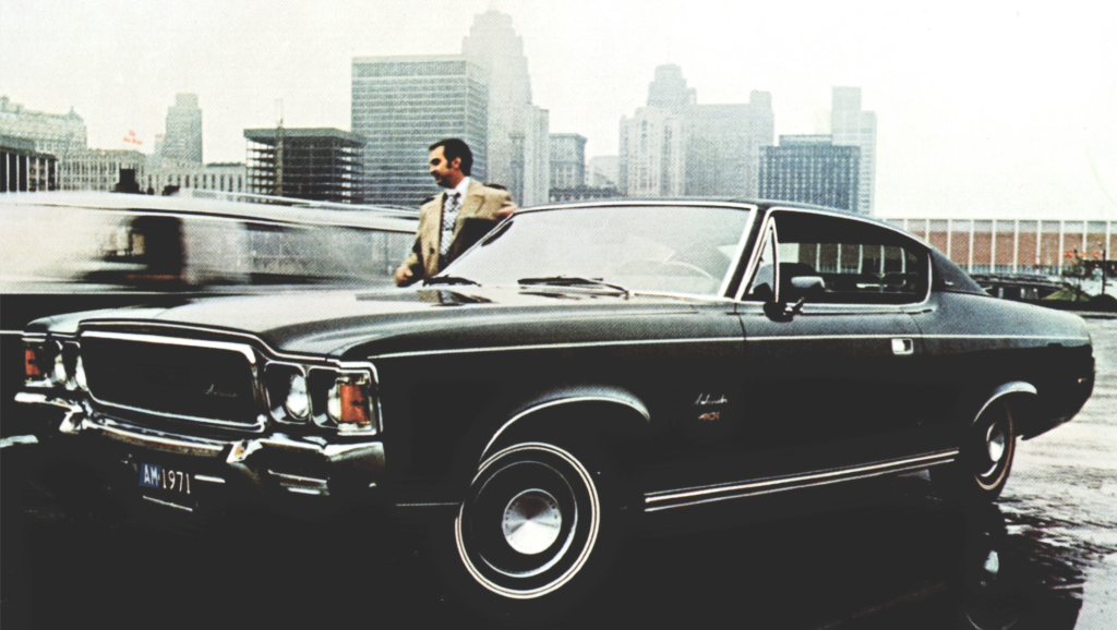 The 1967-74 AMC Ambassador didn't measure up in roominess or The 1967-74 AMC Ambassador didn't measure up in roominess or